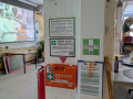 PXL_20260509_161144675