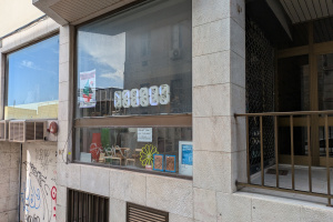 MIIL Lisbon Multimeter Workshop 